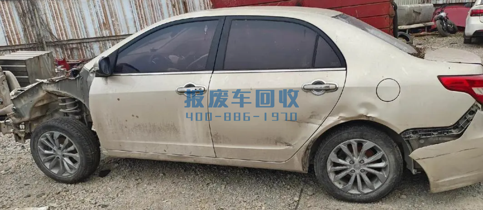 阳江市上门回收报废车电话，阳江市附近收报废车电话