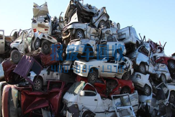 阳江市办理汽车报废需要多久，阳江市办理汽车报废手续怎么办