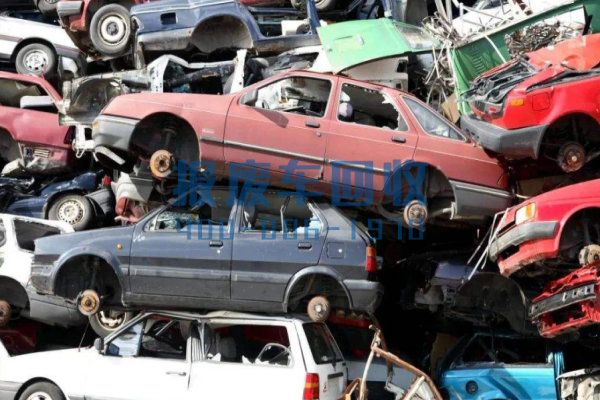 阳江市汽车报废回收厂，阳江市汽车报废厂都有哪几家