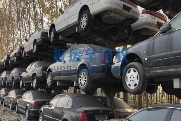 车子报废怎么处理,车子报废怎么处理可以自己处理吗