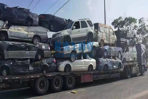 阳江市报废汽车回收公司，阳江市报废汽车回收公司有哪些