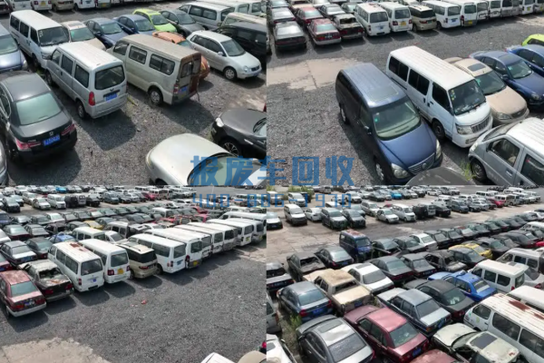 2024年阳江市汽车报废能拿到多少钱