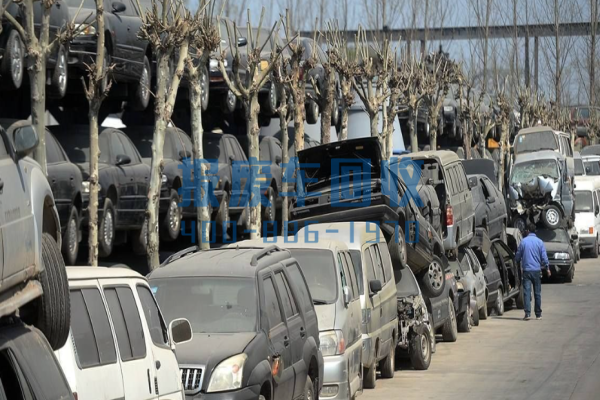 阳江市报废车回收公司电话,阳江市报废车回收厂家